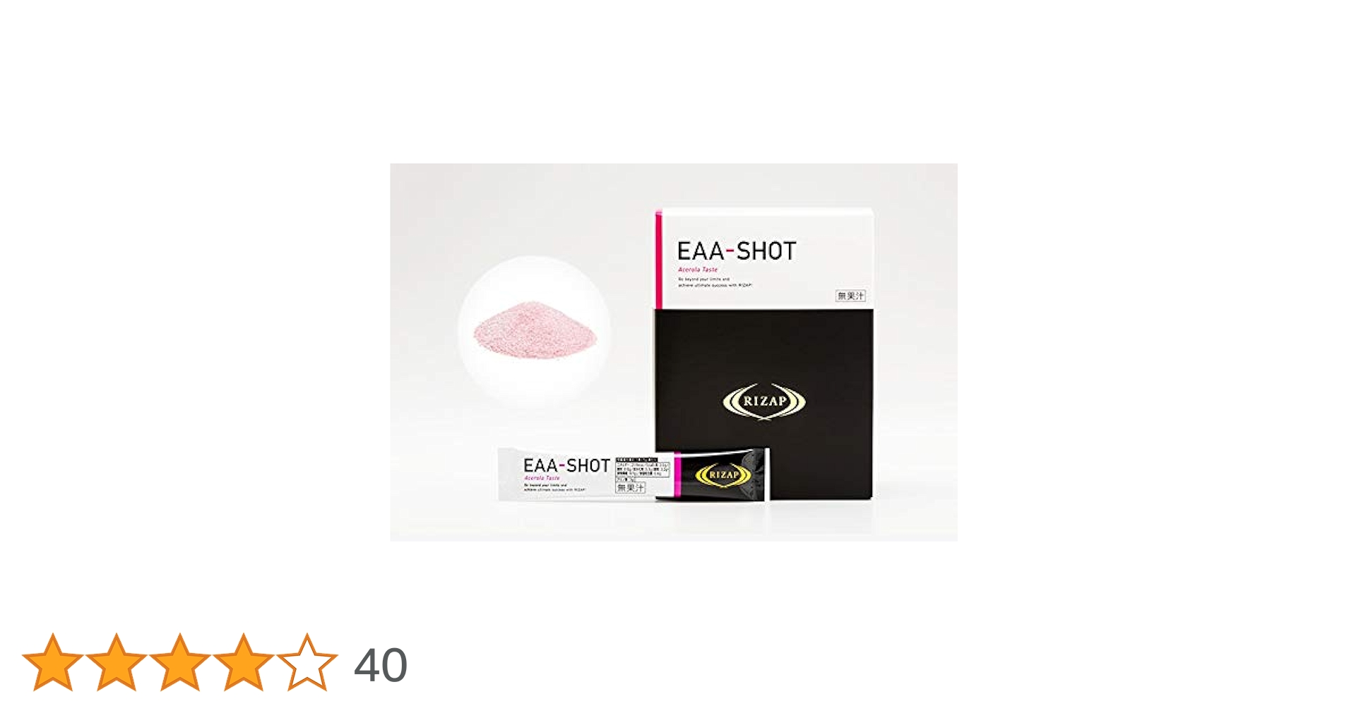 Amazon | ライザップ EAA SHOT 1箱（30本） RIZAP | RIZAP | BCAA
